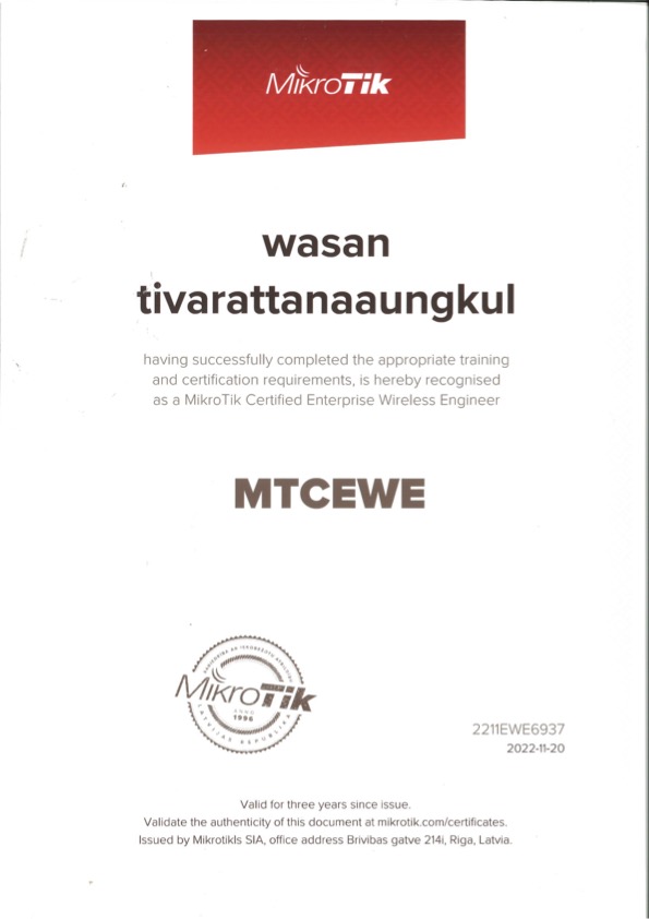 MikroTik Certified Enterprise Wireless Engineer certificate