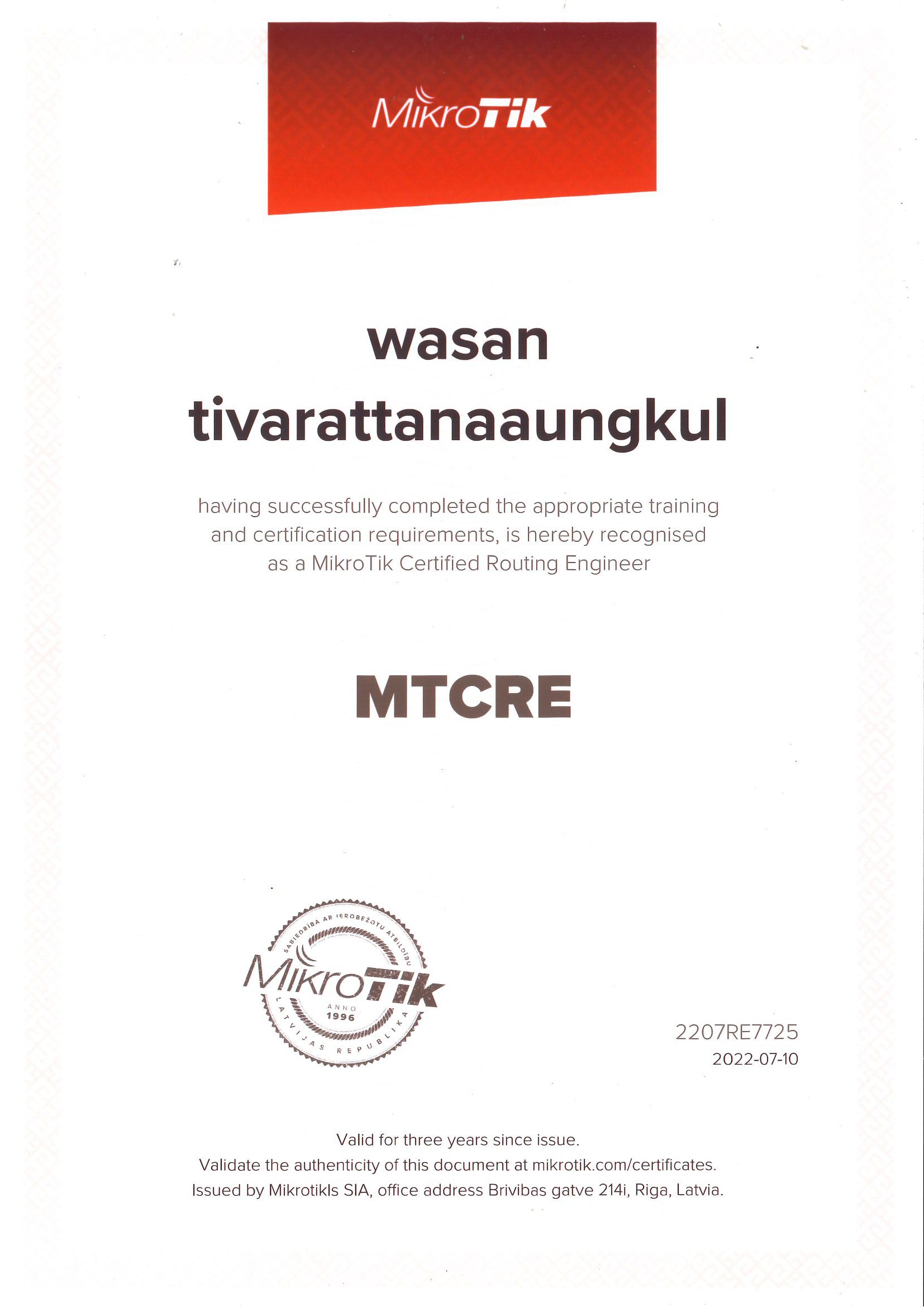MikroTik Certified Routing Engineer certificate