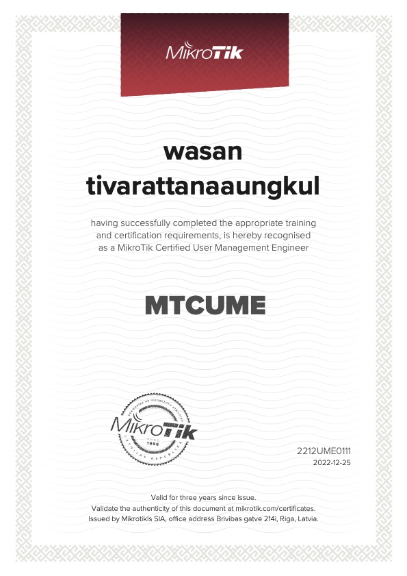 MikroTik Certified User Management Engineer certificate