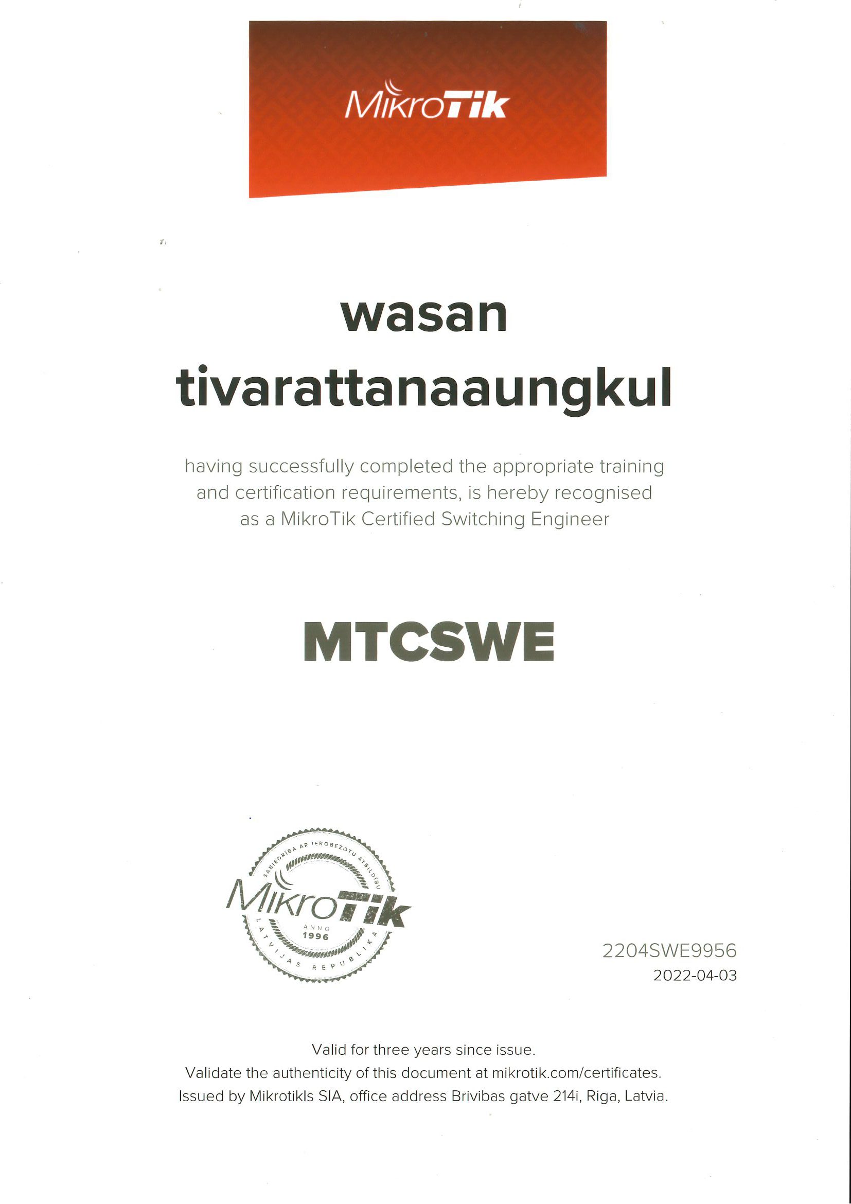 MikroTik Certified Switching Engineer certificate