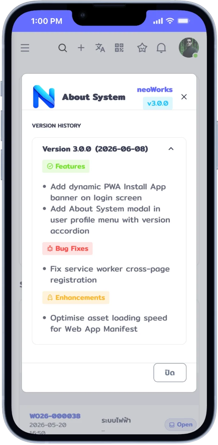 neoAPP mobile application screen 4