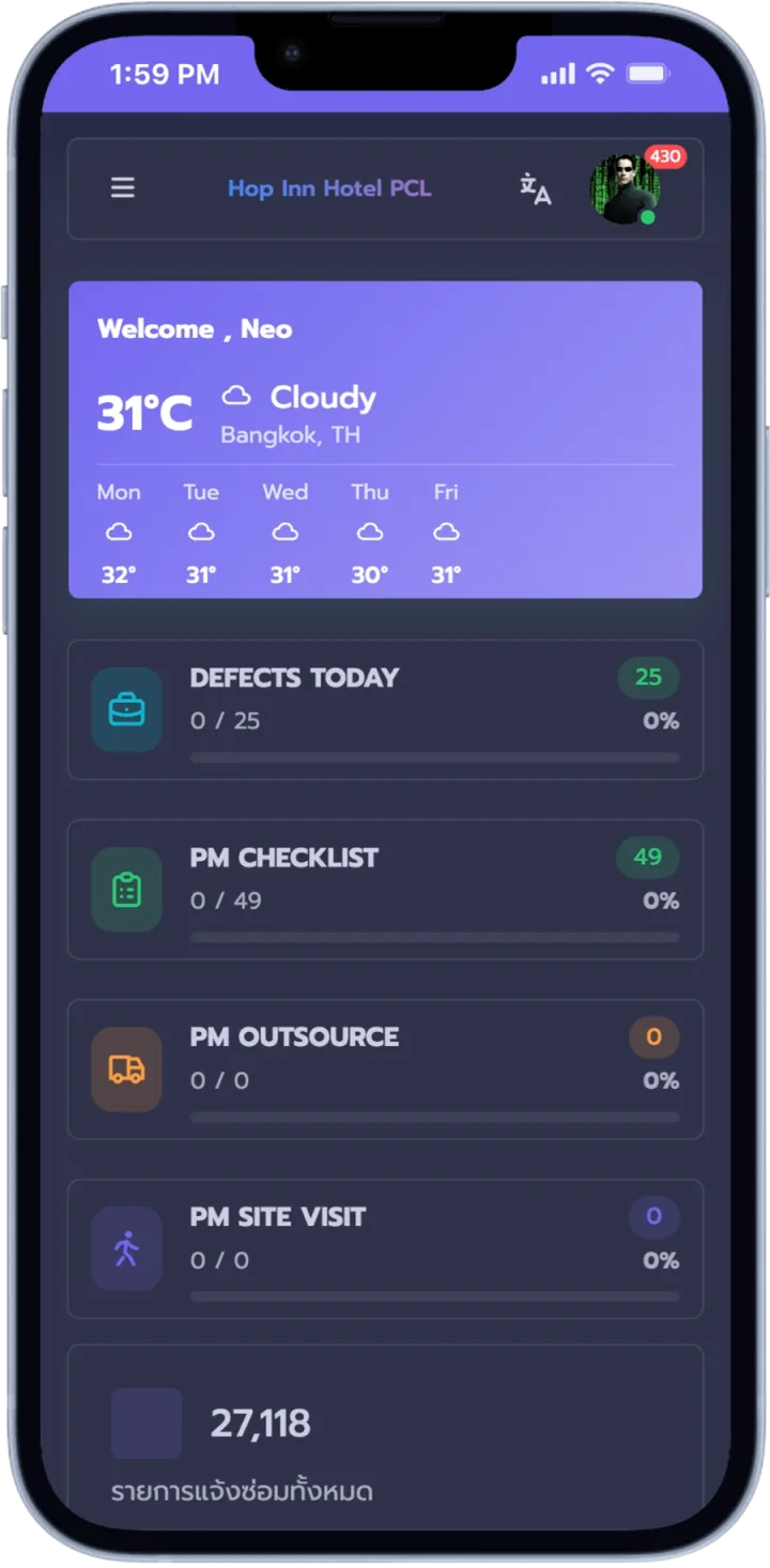 neoAPP screen 1
